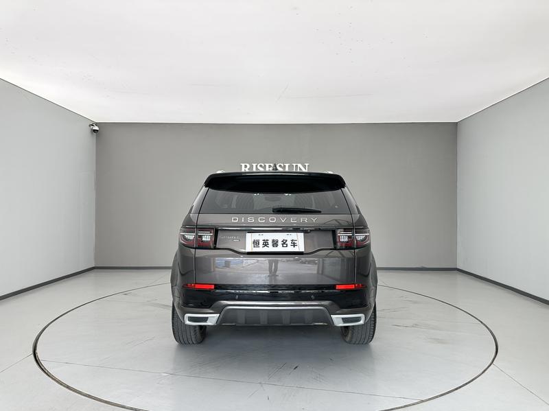 Land Rover Discovery Sport, 2023 — фото 5 из 10