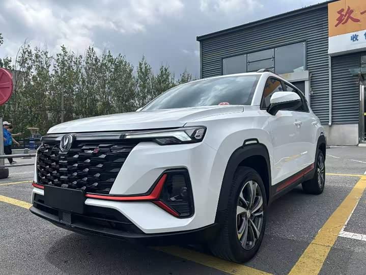 Changan CS35 Plus, 2023 — купить в Курске под ключ