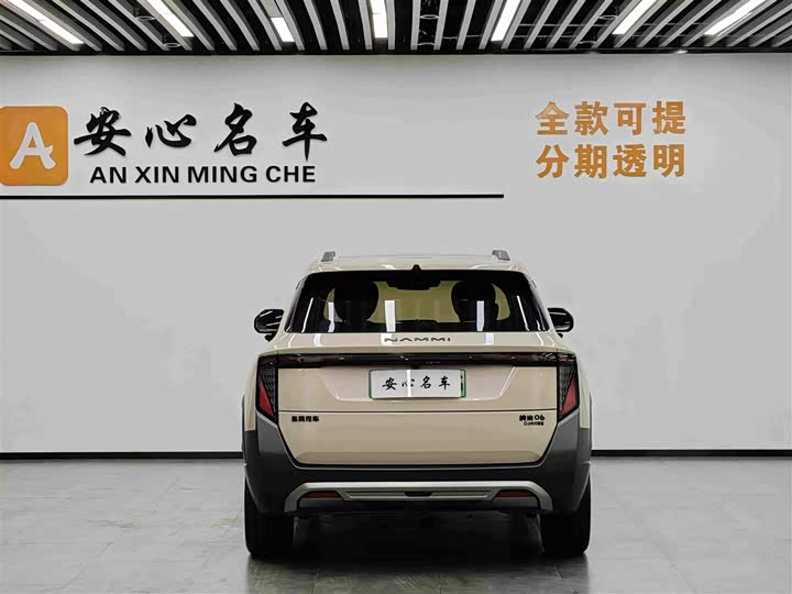 Dongfeng Yipai Nano 06, 2025 — фото 5 из 9