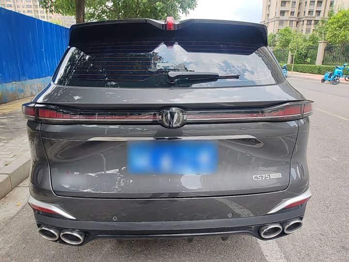 Changan CS75 Plus, 2024 — фото 6 из 9