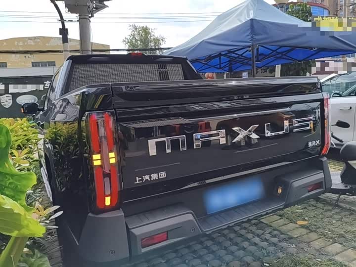 Maxus Star X, 2025 — фото 5 из 9