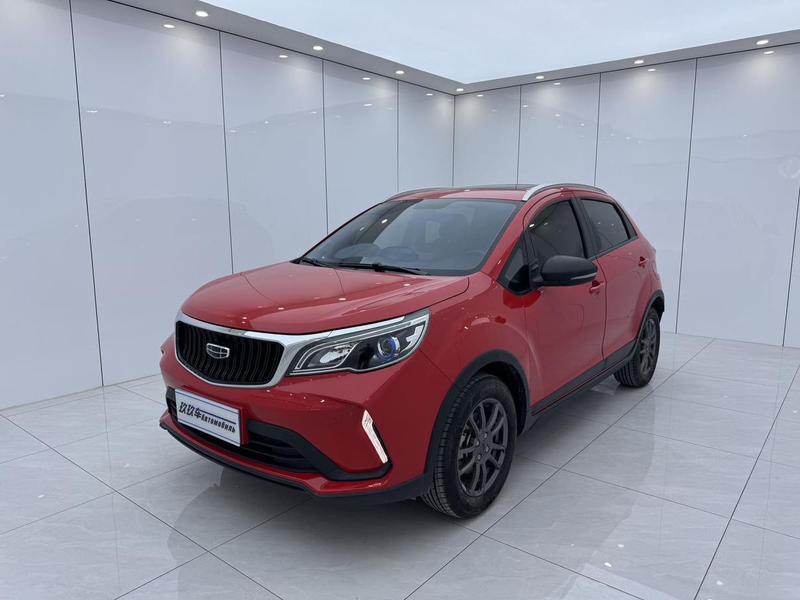 Geely Vision X3, 2021 — купить в Белгороде под ключ