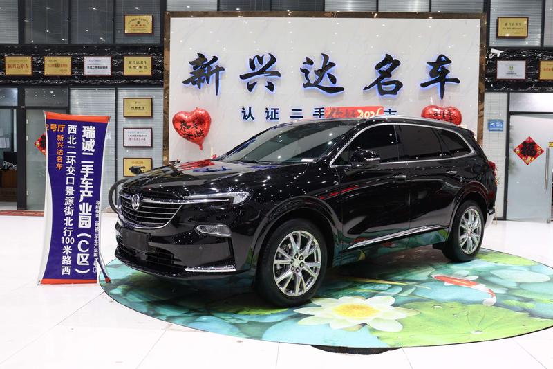 Buick Enclave, 2023 — купить в Санкт-Петербурге под ключ