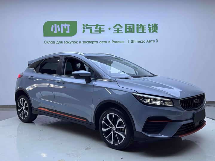 Geely Emgrand GS, 2022 — фото 2 из 9