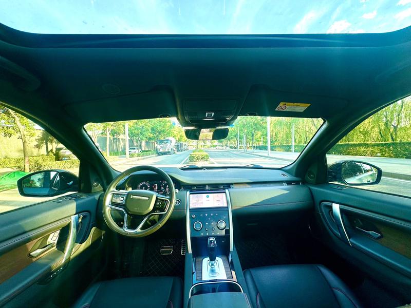 Land Rover Discovery Sport, 2021 — фото 7 из 11