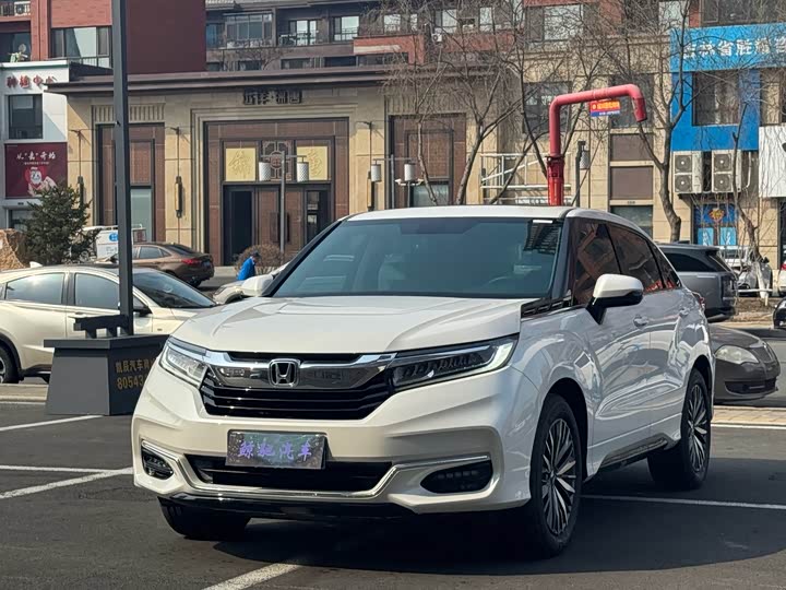 Honda Avancier, 2023 — купить в Пензе под ключ
