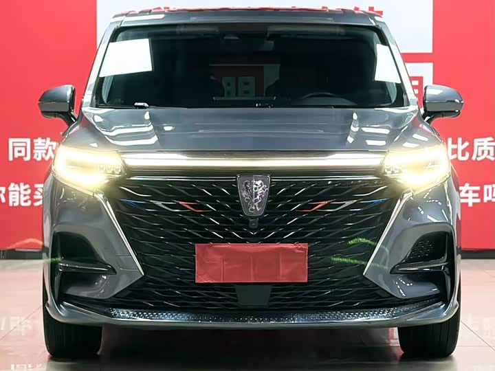 Roewe iMax 8, 2022 — фото 2 из 9