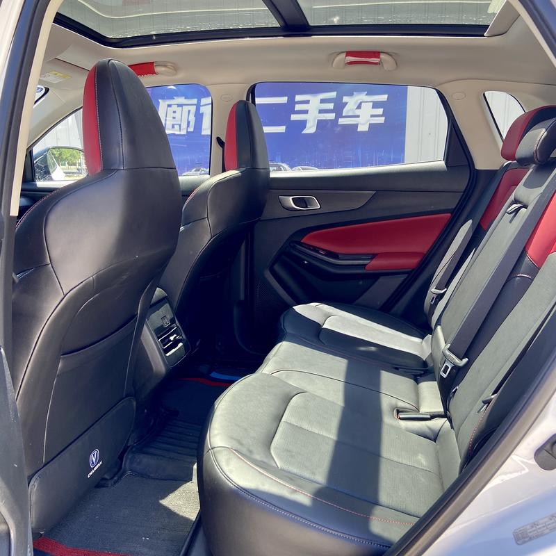 Changan CS55 Plus, 2022 — фото 9 из 10