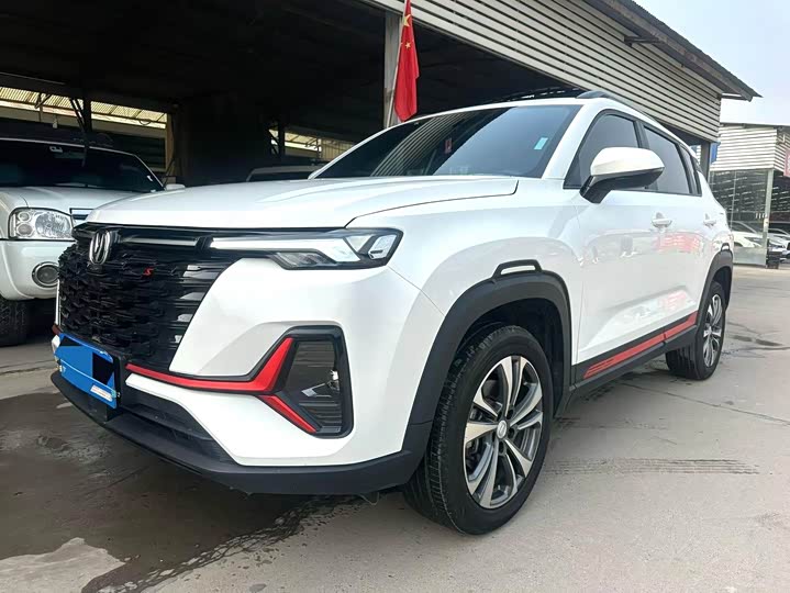 Changan CS35 Plus, 2024 — купить в Санкт-Петербурге под ключ