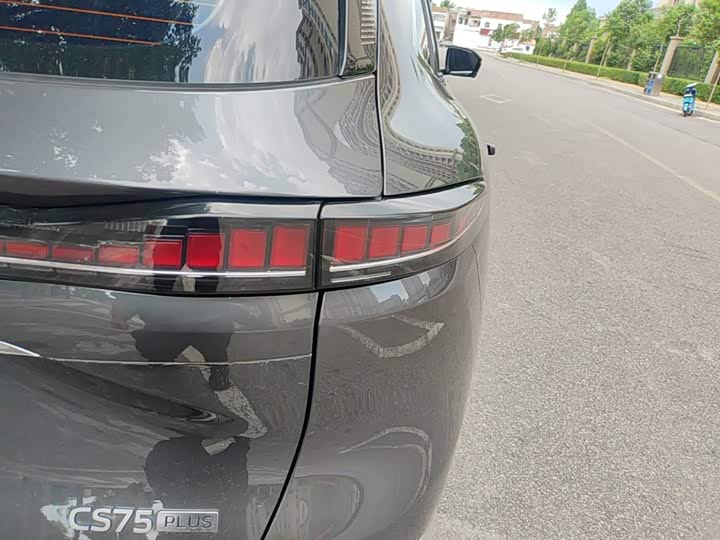 Changan CS75 Plus, 2024 — фото 8 из 9