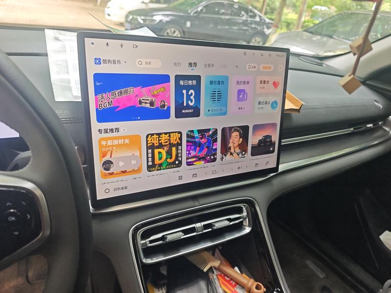 Geely Galaxy A7, 2025 — фото 8 из 12