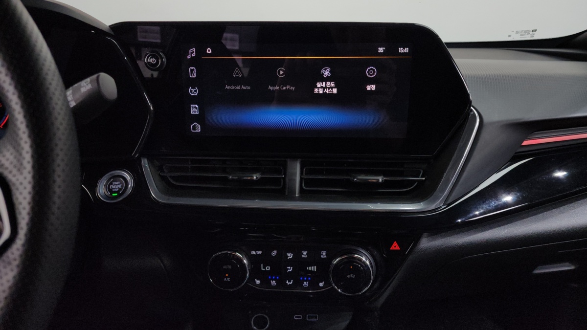 Chevrolet Trax, 2023 — фото 12 из 12