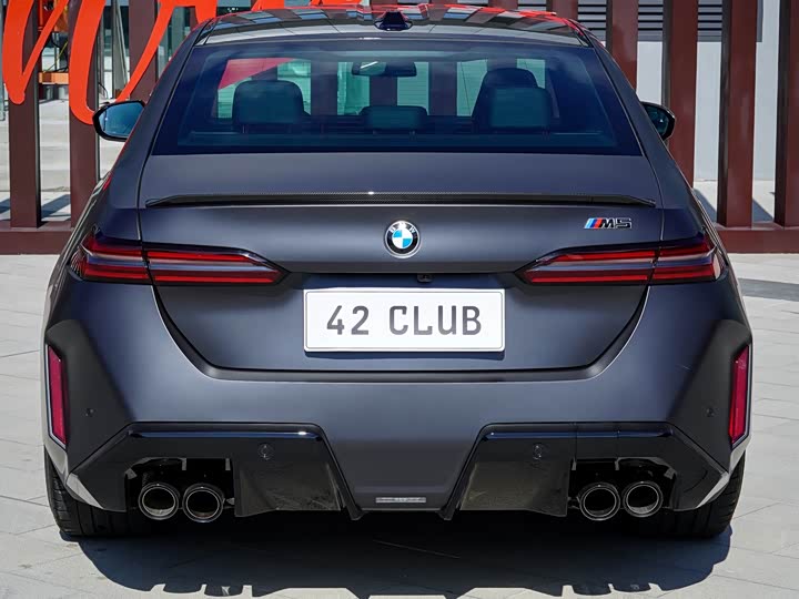 BMW M5 Hybrid, 2025 — фото 6 из 9