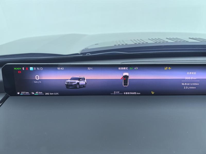 Jetour Zongheng G700, 2025 — фото 9 из 12