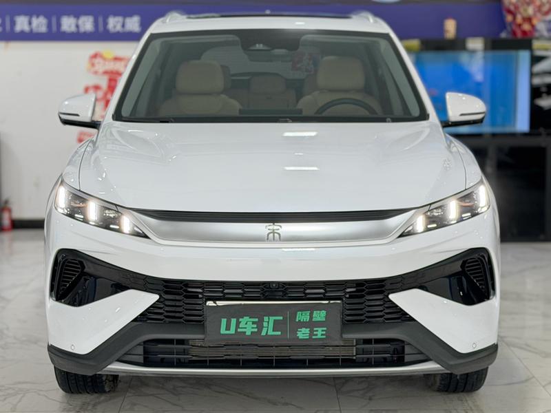 BYD Song Pro Hybrid, 2024 — фото 2 из 9