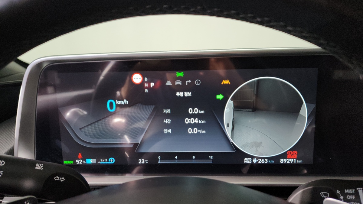Hyundai Ioniq 6, 2022 — фото 7 из 12