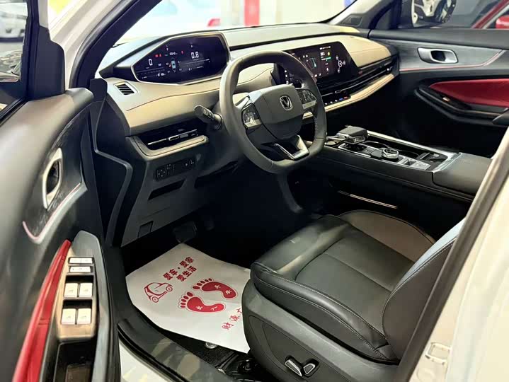 Changan CS55 Plus, 2024 — фото 4 из 9