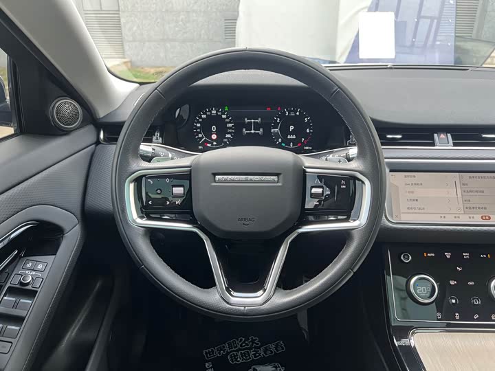 Land Rover Range Rover Evoque L, 2022 — фото 9 из 9