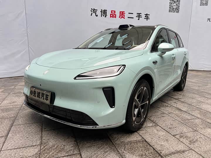 Shangjie (Huawei × SAIC) H5, 2026 — купить в Чебоксарах под ключ