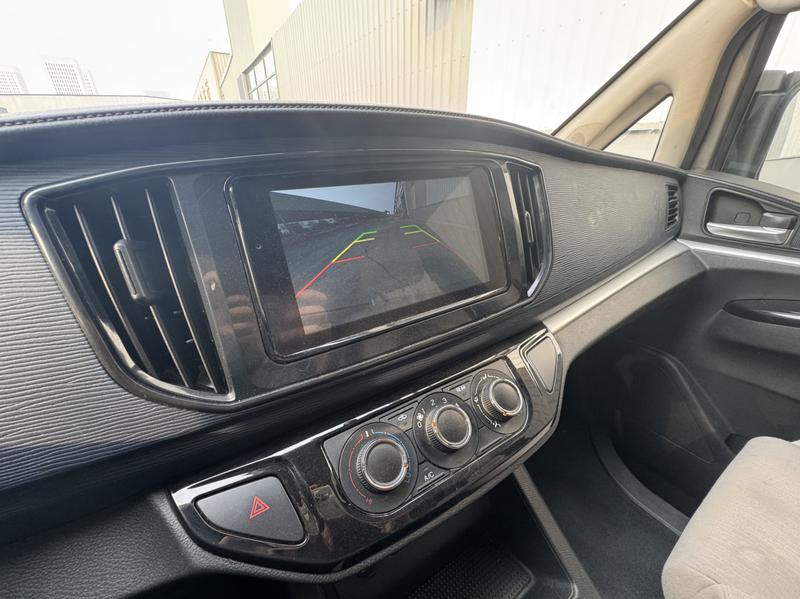 Dongfeng Forthing Lingzhi M5, 2024 — фото 11 из 12