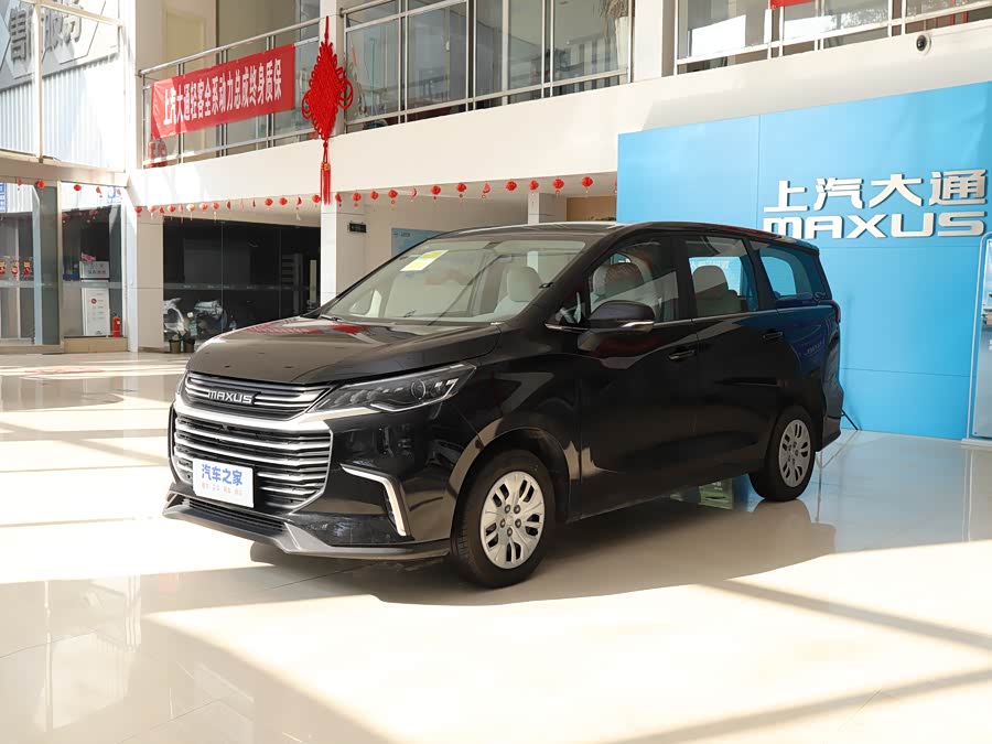 Maxus G50, 2026 — купить в Москве под ключ