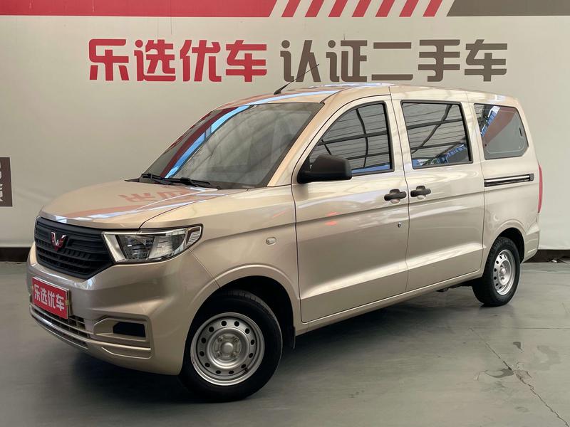 Wuling Hongguang V, 2024 — купить в Чебоксарах под ключ