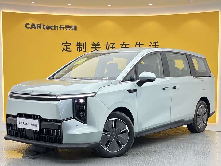 Maxus Mifa 7, 2024 — купить в Иванове под ключ