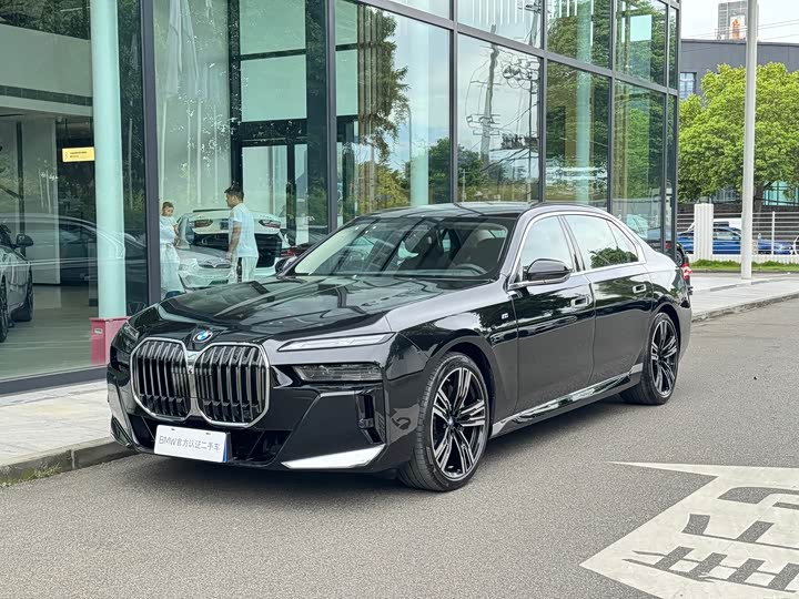 BMW 7 Series, 2025 — купить в Рязани под ключ