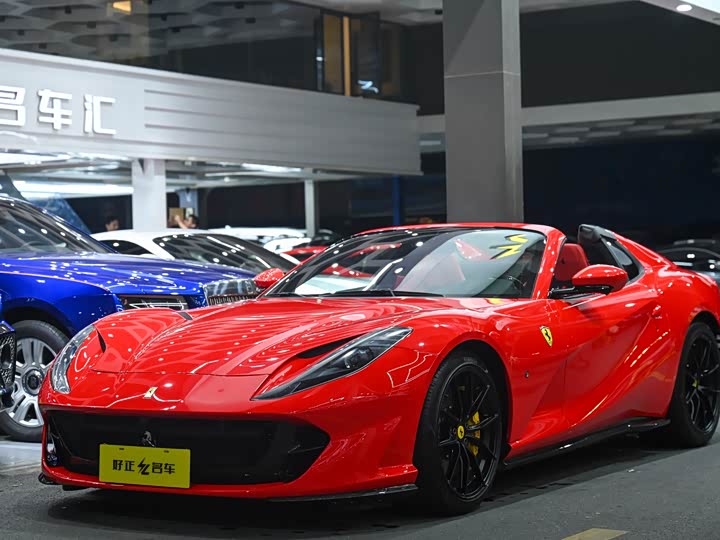 Ferrari 812, 2022 — купить в Уфе под ключ
