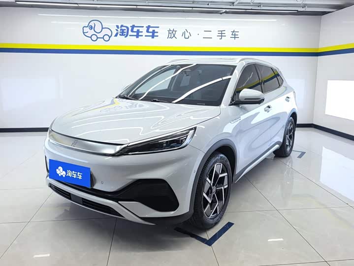 BYD Yuan Plus, 2022 — купить в Смоленске под ключ