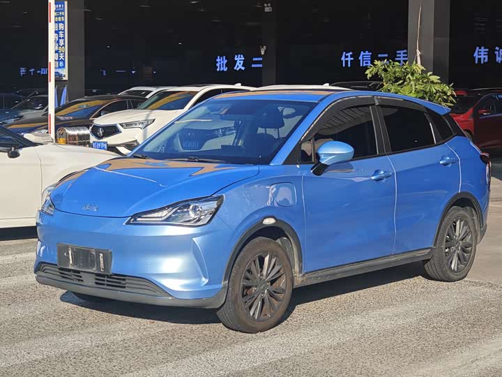 Hozon V, 2022 — купить в Костроме под ключ