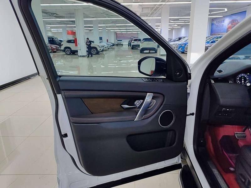 Land Rover Discovery Sport, 2023 — фото 9 из 10