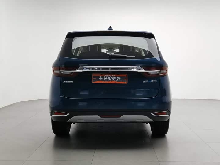 Geely Jiaji Hybrid, 2022 — фото 4 из 9