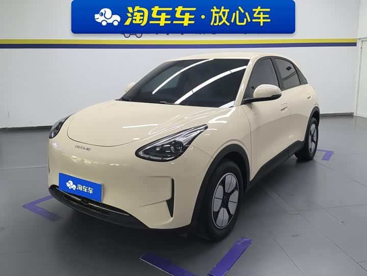 Geely Galaxy Geome, 2025 — купить в Санкт-Петербурге под ключ