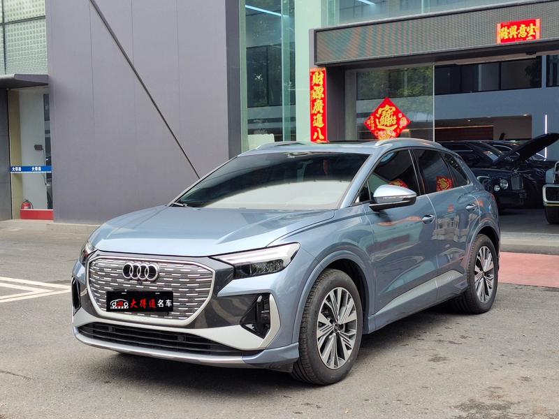 Audi Q4 e-tron, 2025 — купить в Ульяновске под ключ