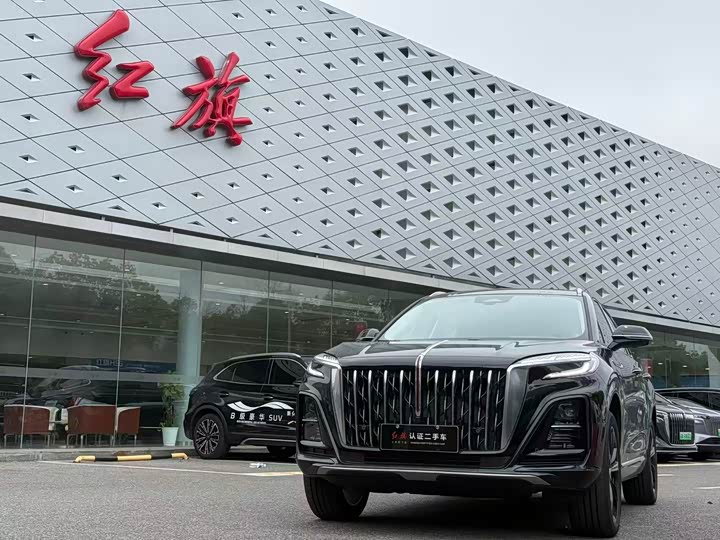 Hongqi HS3 Hybrid, 2026 — купить в Липецке под ключ