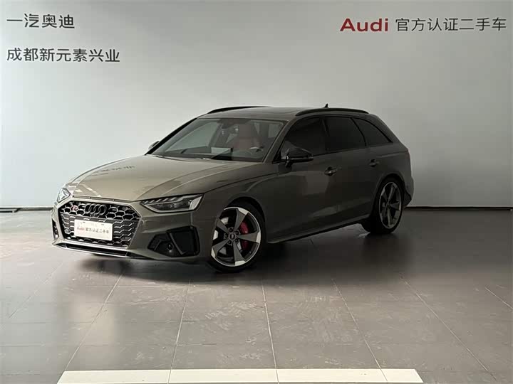Audi S4, 2024 — купить в Чебоксарах под ключ