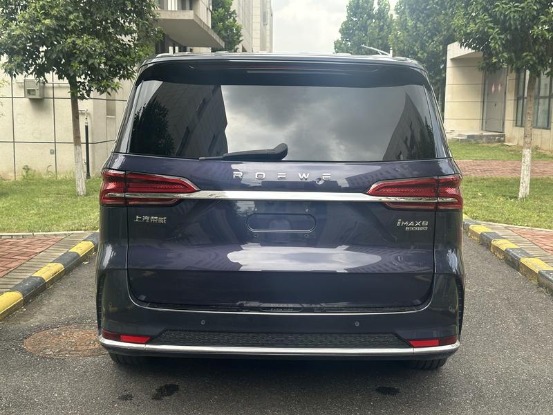 Roewe iMax 8, 2022 — фото 5 из 12