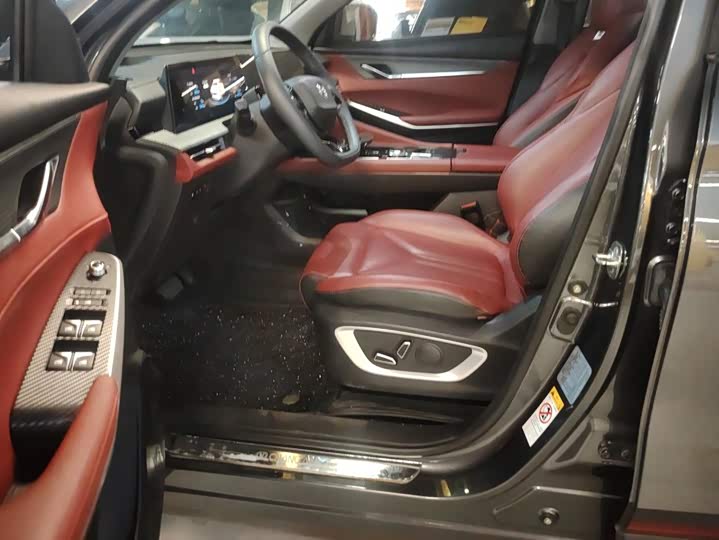 Changan CS75 Plus, 2021 — фото 9 из 9
