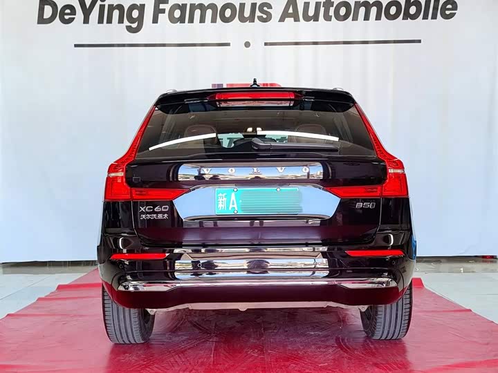 Volvo XC60, 2024 — фото 5 из 12