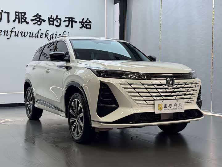 Changan CS75 Plus, 2025 — фото 3 из 9