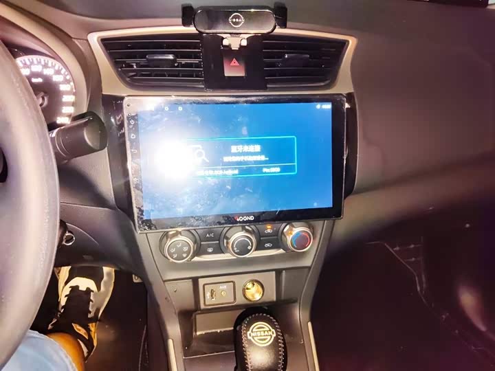 Nissan Sylphy, 2022 — фото 6 из 9