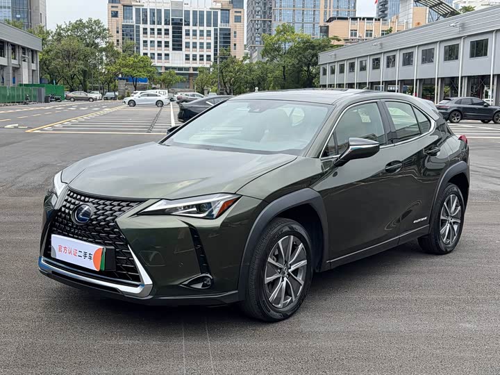 Lexus UX Hybrid, 2021 — купить в Перми под ключ