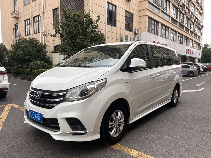 Maxus G10, 2021 — купить в Нижнем Новгороде под ключ