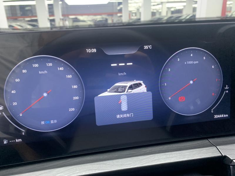 Chery Tiggo 8 Pro, 2023 — фото 8 из 12