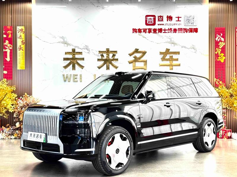 Zeekr 9X, 2026 — купить в Калуге под ключ