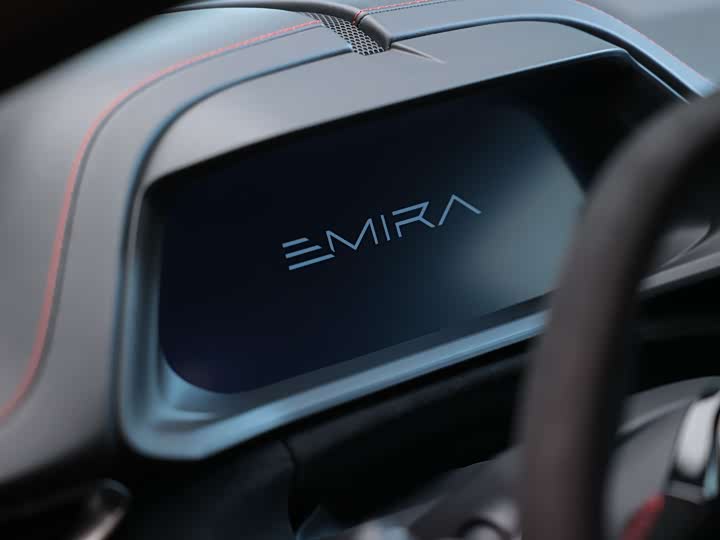 Lotus Emira, 2023 — фото 3 из 9