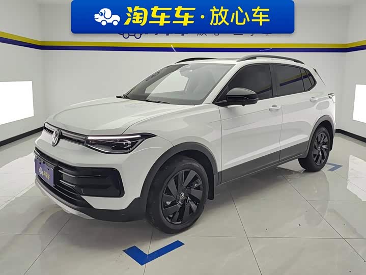 Volkswagen Tharu, 2025 — купить в Курске под ключ