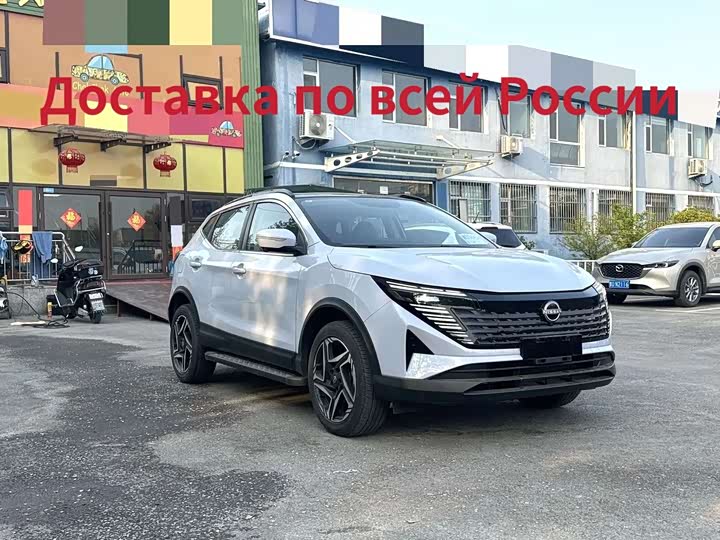 Nissan Qashqai, 2024 — купить в Саранске под ключ