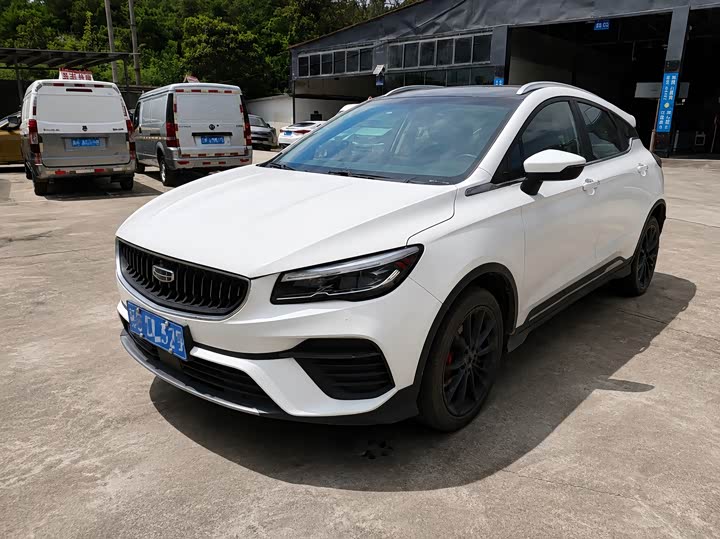 Geely Emgrand GS, 2022 — купить в Казани под ключ